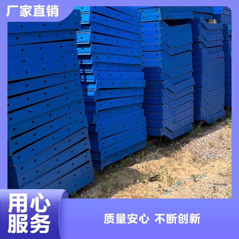 【钢模板租赁出租】出租挂篮做工精细