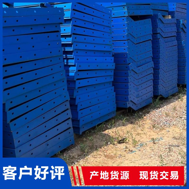 钢模板租赁出租_涵洞钢模板租赁质优价廉