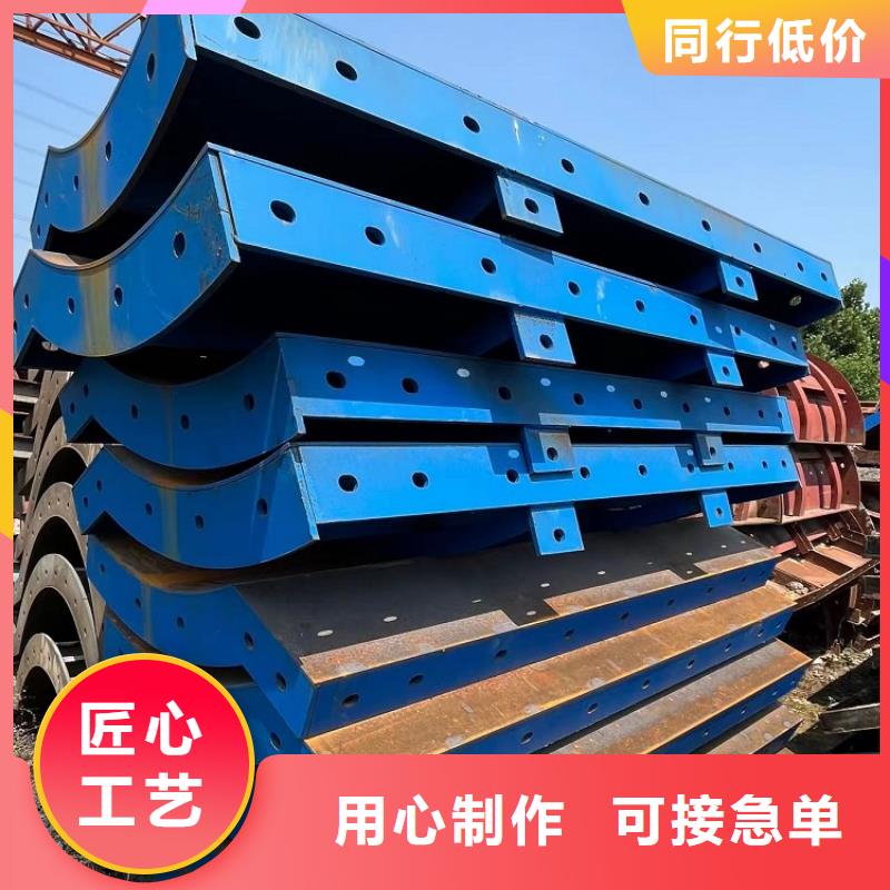 钢模板租赁出租箱梁钢模板出租源头工厂