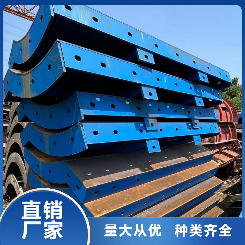 钢模板租赁出租出租挂篮主推产品
