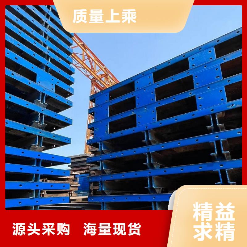 钢模板租赁出租出租组合钢模板海量现货直销