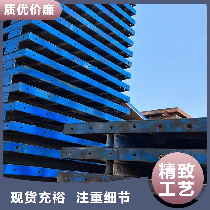 钢模板租赁出租箱梁钢模板出租源头工厂