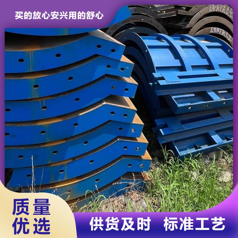 钢模板租赁出租,槽钢租赁质保一年