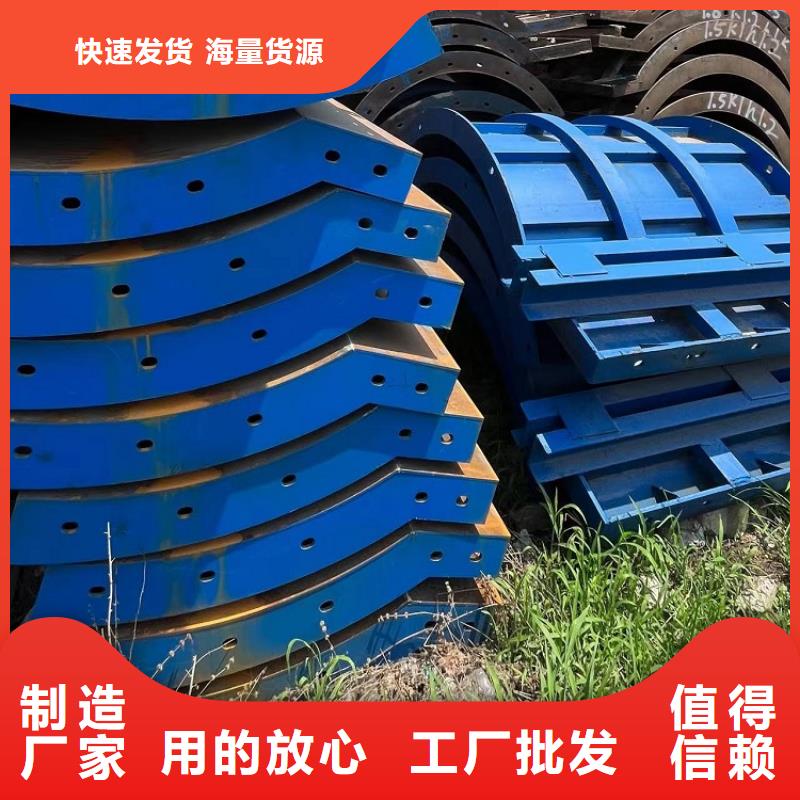 钢模板租赁出租涵洞钢模板出租质检严格