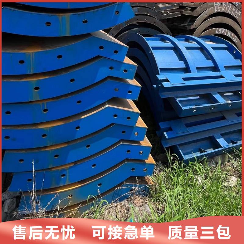 钢模板租赁出租,出租圆柱钢模板一周内发货