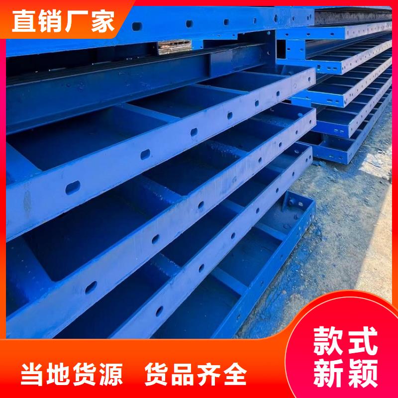 钢模板租赁出租,工字钢租赁来电咨询
