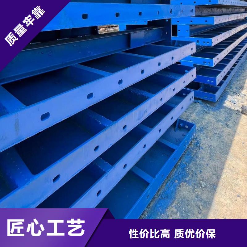 钢模板租赁出租,【涵洞钢模板租赁】应用广泛