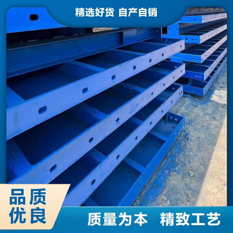 钢模板租赁出租租赁墩柱钢模板常年出售