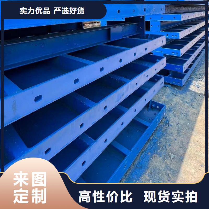 钢模板租赁出租 路桥钢模板租赁工期短发货快