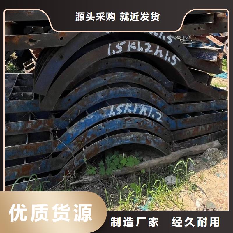钢模板租赁出租出租挂篮支持定制