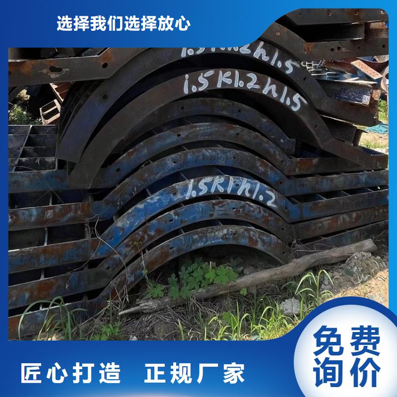 钢模板租赁出租租赁挂篮优良材质