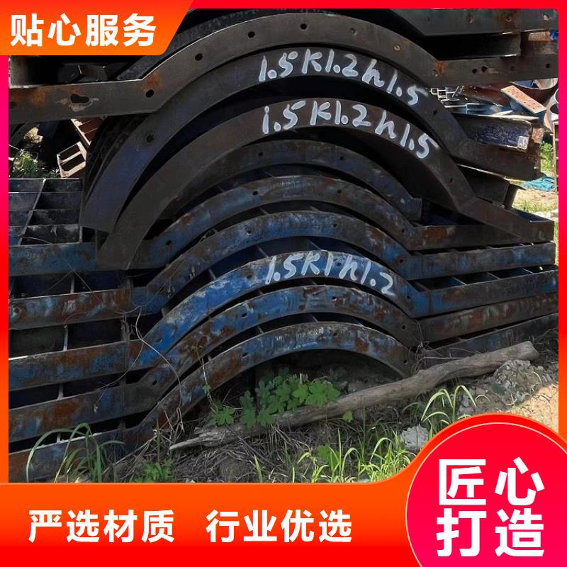 钢模板租赁出租 工字钢出租选择我们没错