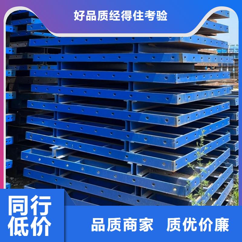 挂篮出租-视频-挂篮出租_内蒙古通辽市市场覆盖呼和浩特|赤峰|呼伦贝尔|鄂尔多斯|锡林郭勒|乌海等
