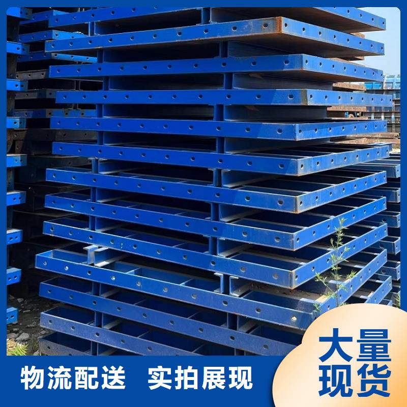钢模板租赁出租路桥圆柱钢模板租赁定制批发