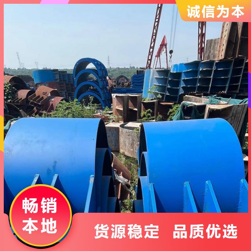钢模板租赁出租【墩柱钢模板租赁】多种款式可随心选择
