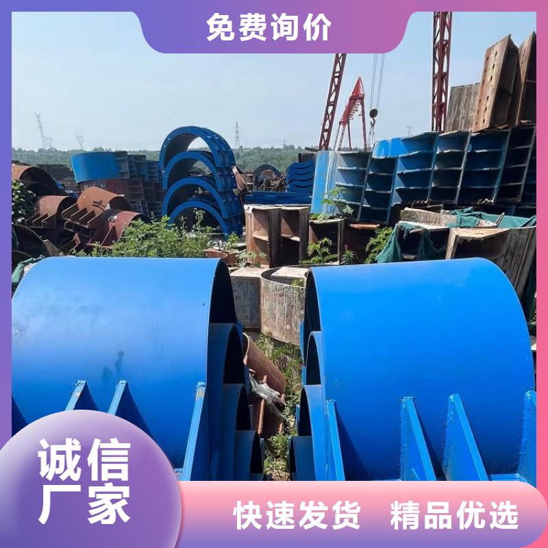 【钢模板租赁出租】护栏钢模板出租当日价格
