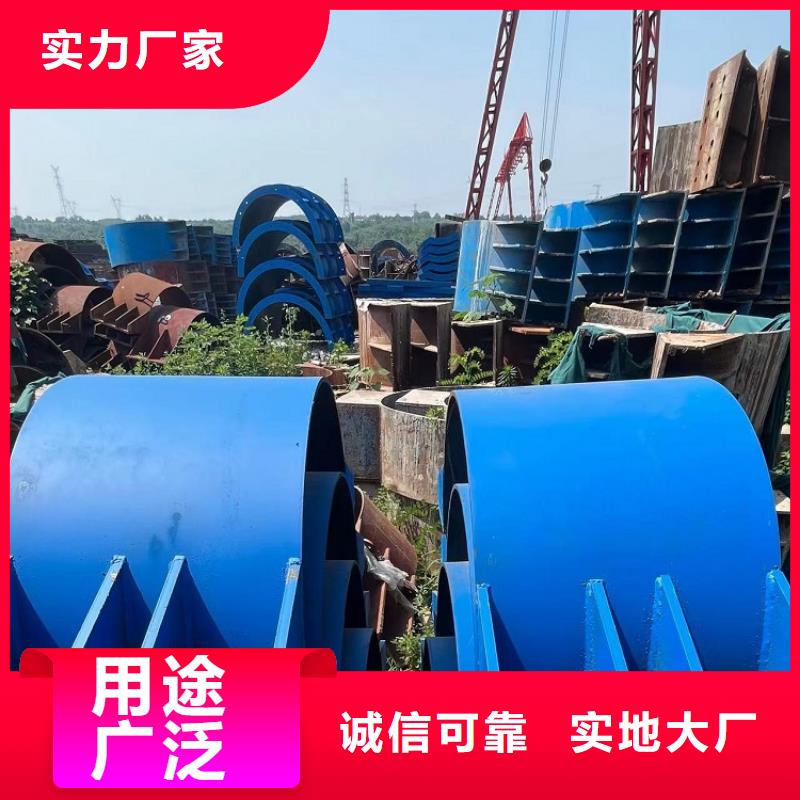【钢模板租赁出租】出租挂篮做工精细