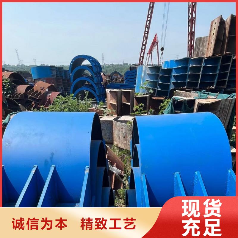 钢模板租赁出租租赁挂篮优良材质