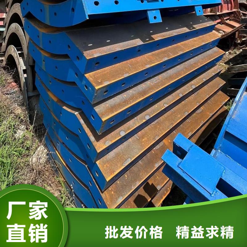 钢模板租赁出租 出租圆柱钢模板来图定制量大从优
