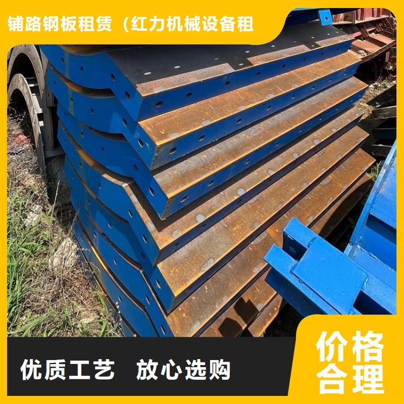 钢模板租赁出租出租墩柱钢模板质量优价格低