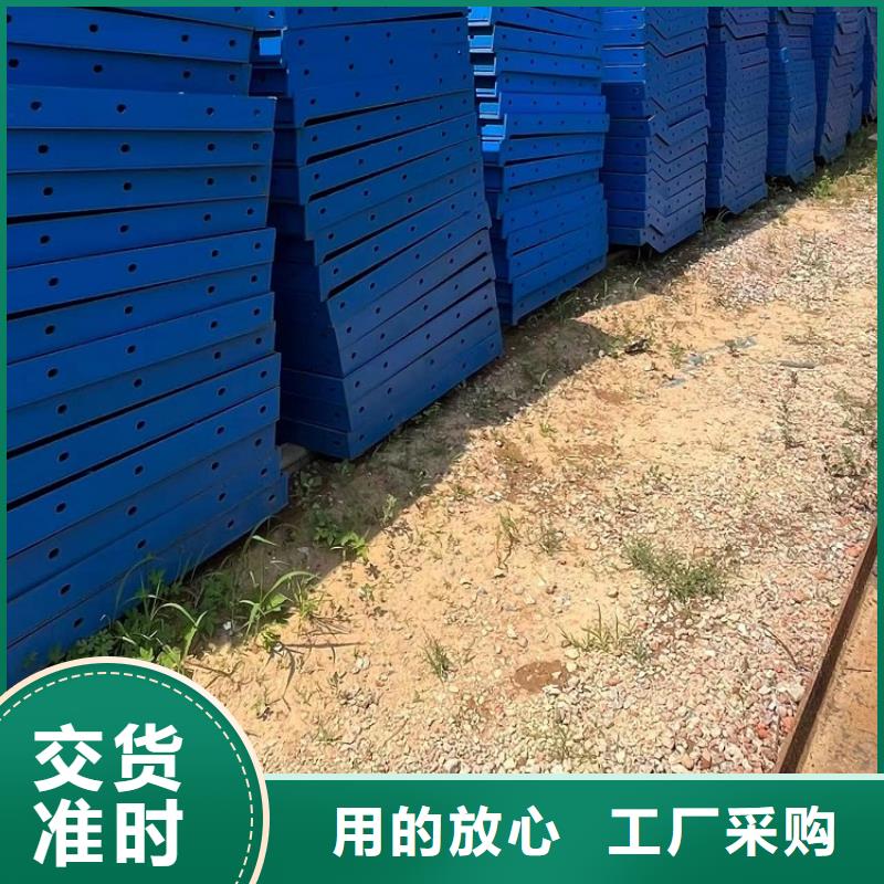 钢模板租赁出租墩柱钢模板租赁原厂制造