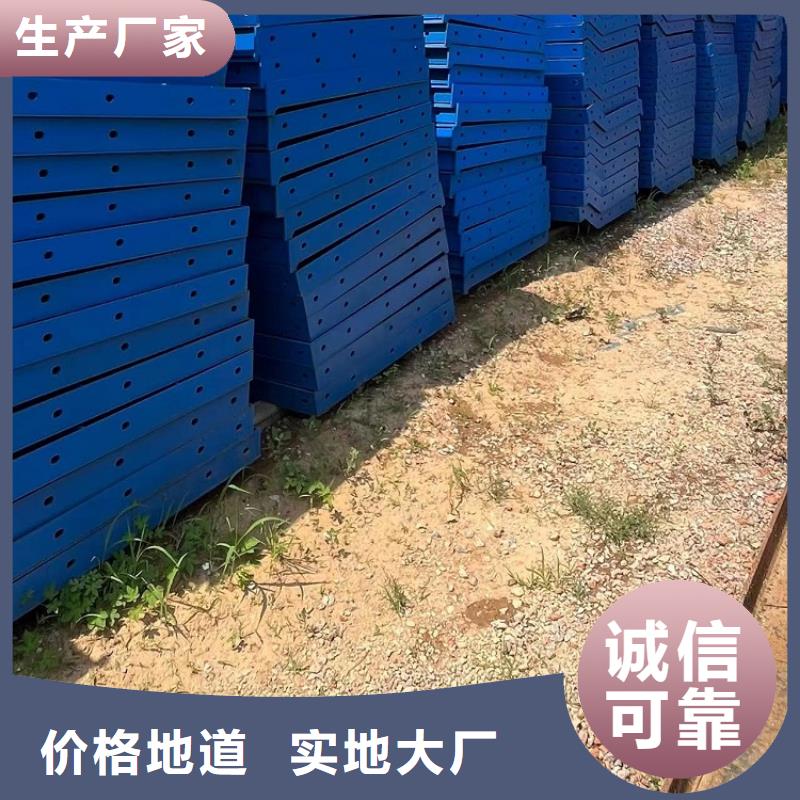 钢模板租赁出租 工字钢出租选择我们没错