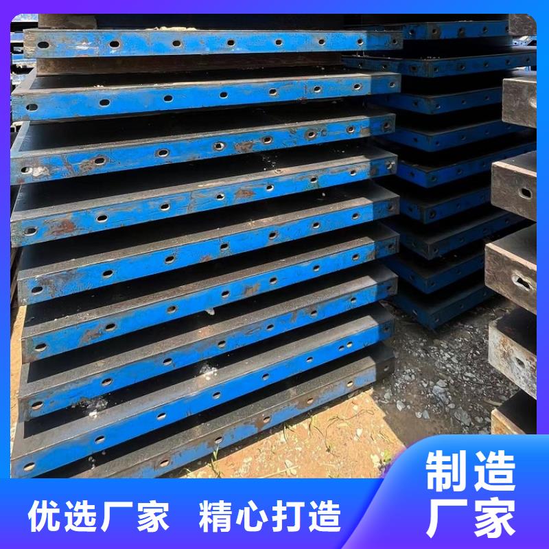 钢模板租赁出租圆柱钢模板出租实力公司