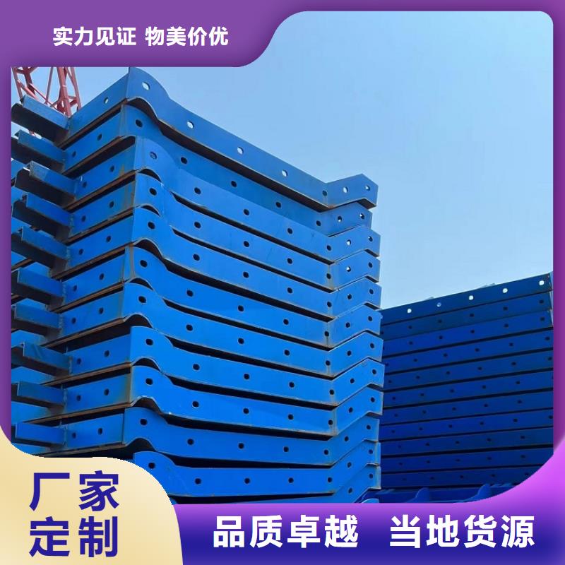钢模板租赁出租涵洞钢模板租赁定金锁价