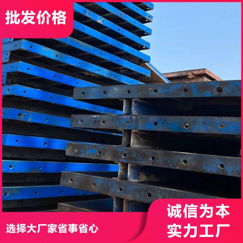 钢模板租赁出租,工字钢租赁工程施工案例
