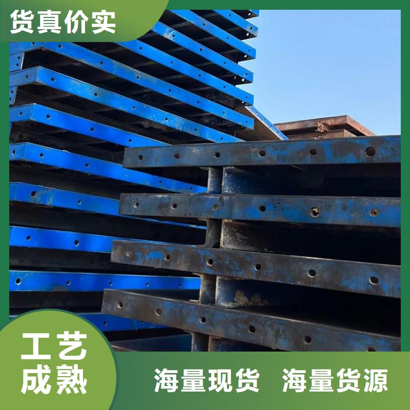 钢模板租赁出租护栏模板租赁品质保障售后无忧