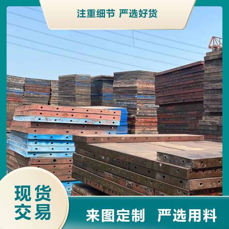 钢模板租赁出租桥梁护栏钢模板出租生产加工