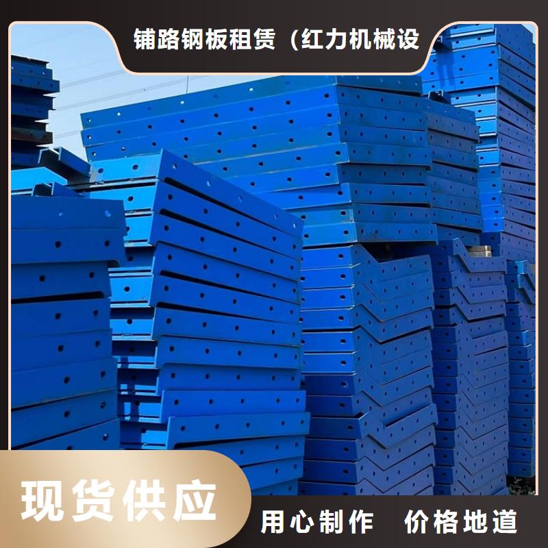 钢模板租赁出租桥梁护栏钢模板出租生产加工