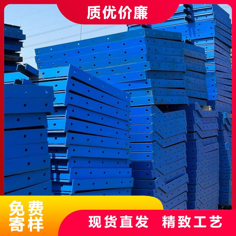 钢模板租赁出租护栏模板出租工艺层层把关
