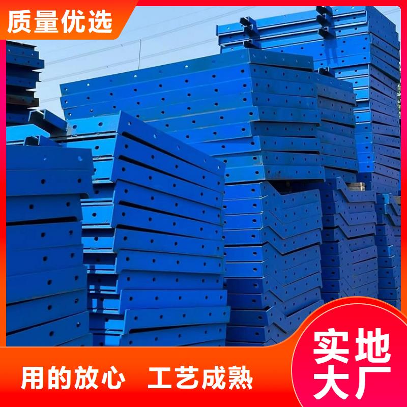 钢模板租赁出租_钢模板出租保质保量
