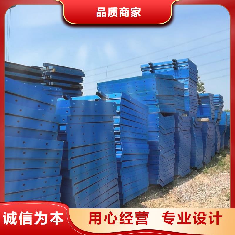 挂篮出租-视频-挂篮出租_内蒙古通辽市市场覆盖呼和浩特|赤峰|呼伦贝尔|鄂尔多斯|锡林郭勒|乌海等