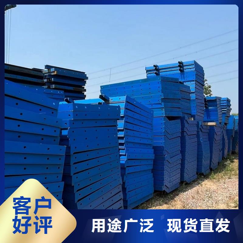 钢模板租赁出租 工字钢出租选择我们没错