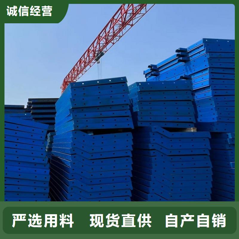 钢模板租赁出租圆柱钢模板出租实力公司