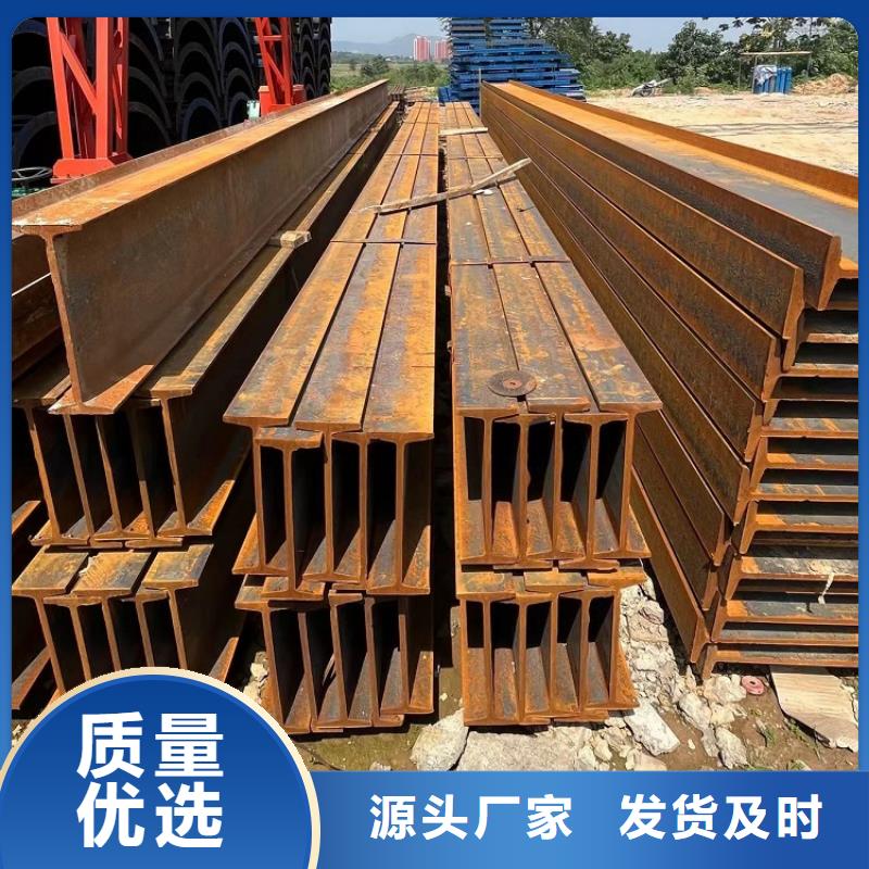 钢模板租赁出租工字钢租赁大库存无缺货危机