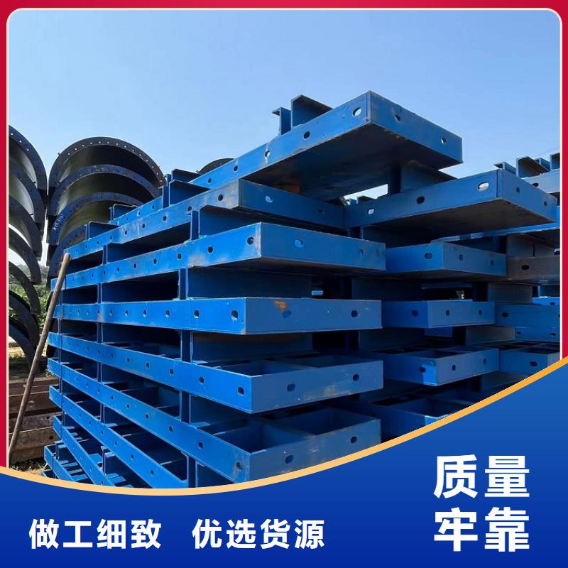 钢模板租赁出租工字钢出租优选原材
