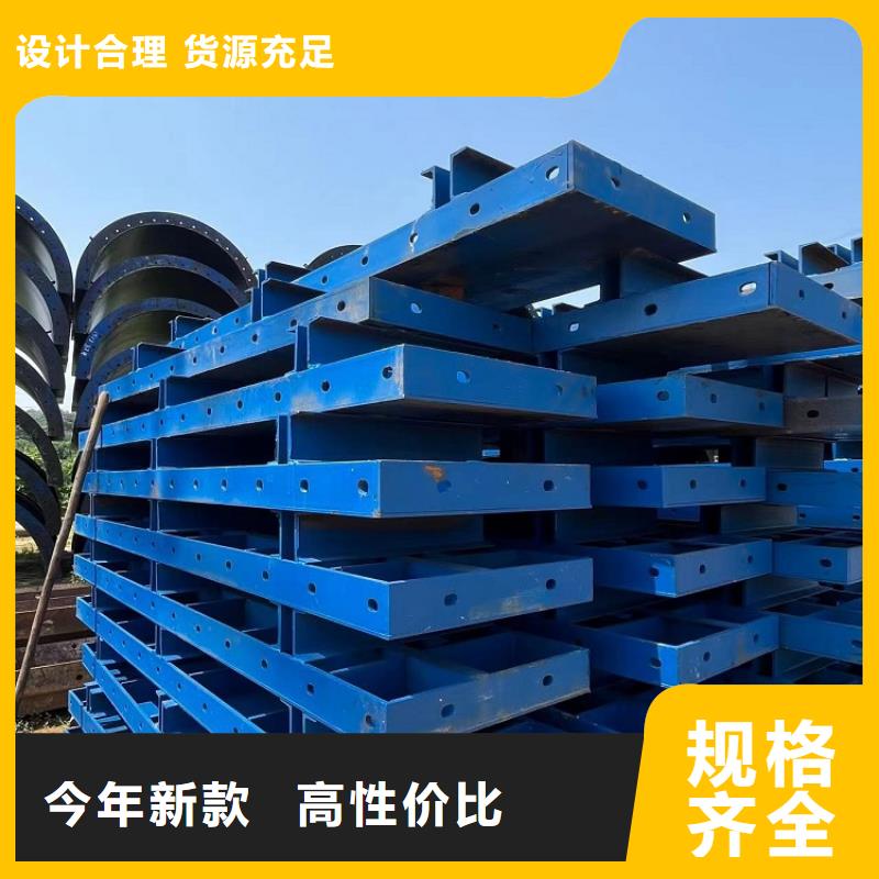 钢模板租赁出租出租挂篮支持定制
