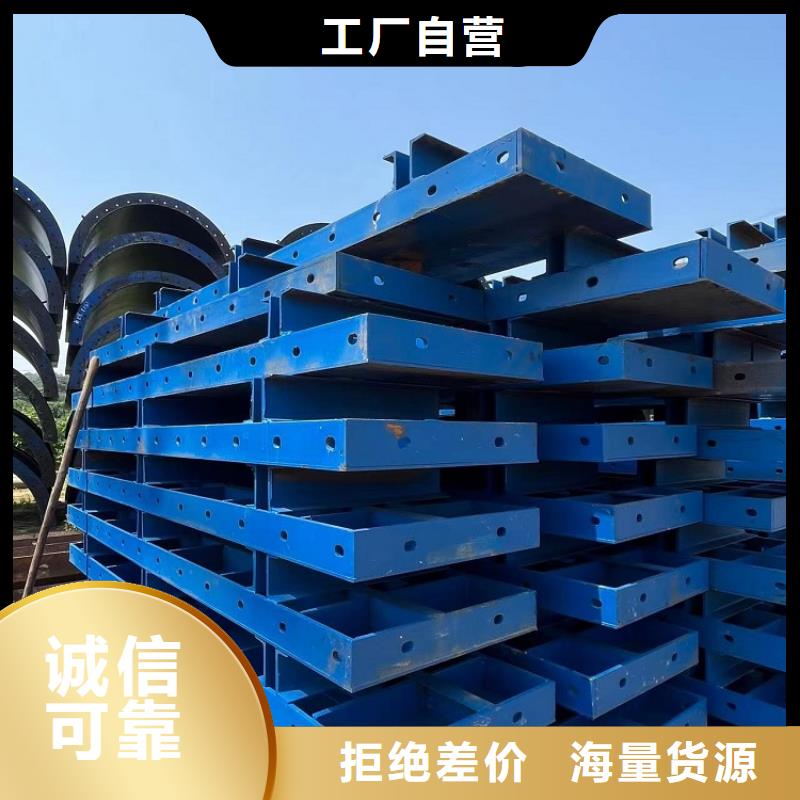 挂篮出租-视频-挂篮出租(红力)覆盖地域甘肃省嘉峪关市天水|白银|酒泉|甘南|定西|平凉