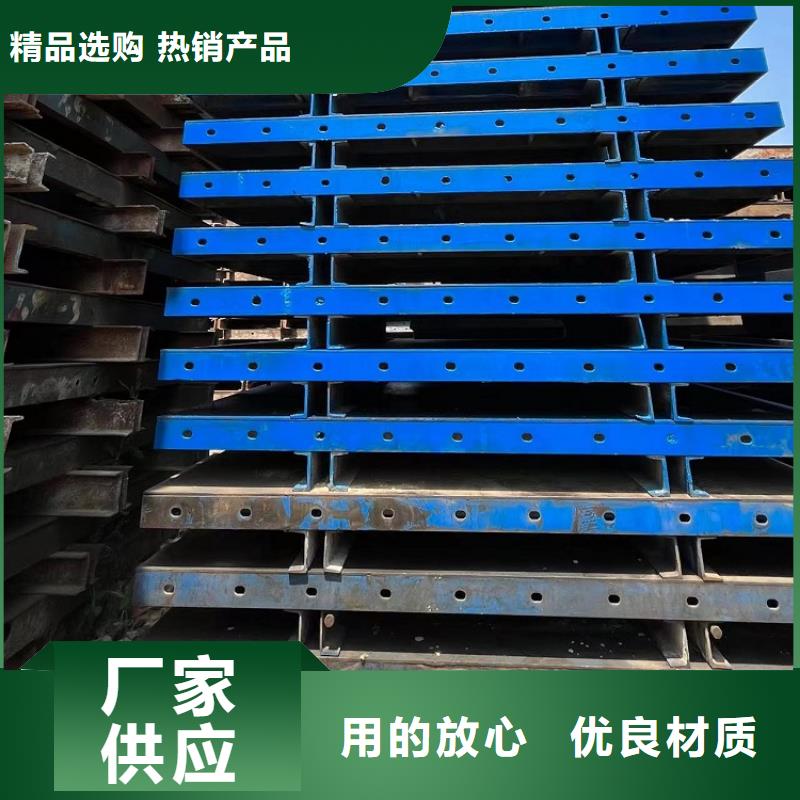 钢模板租赁出租圆柱钢模板出租实力公司