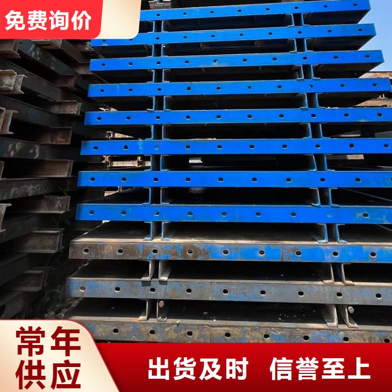 钢模板租赁出租钢模板出租生产厂家