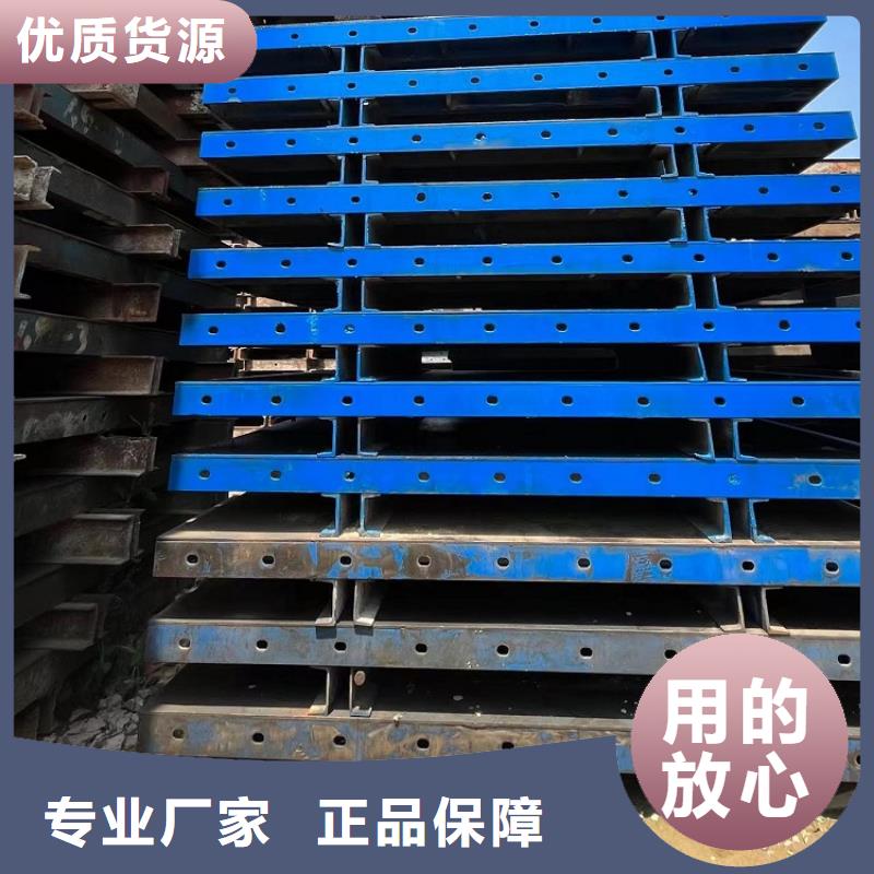 钢模板租赁出租盖梁钢模板租赁源头直供