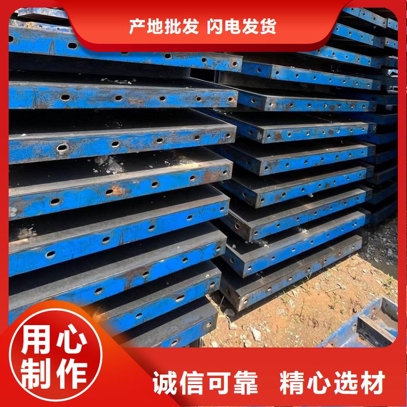 钢模板租赁出租桥梁钢模板租赁库存丰富
