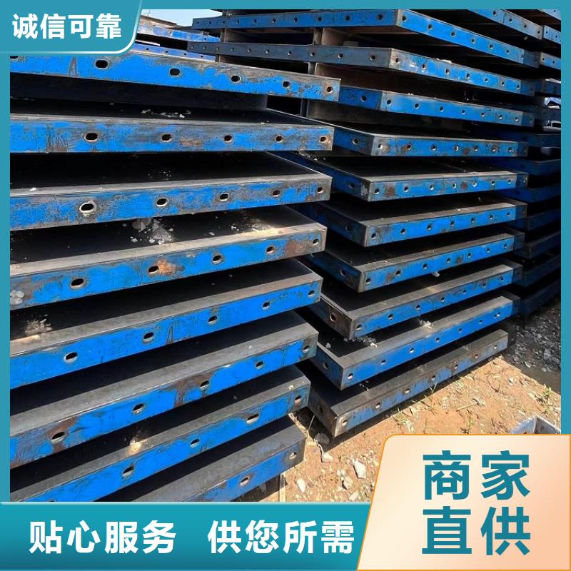 挂篮出租-视频-挂篮出租_内蒙古通辽市市场覆盖呼和浩特|赤峰|呼伦贝尔|鄂尔多斯|锡林郭勒|乌海等
