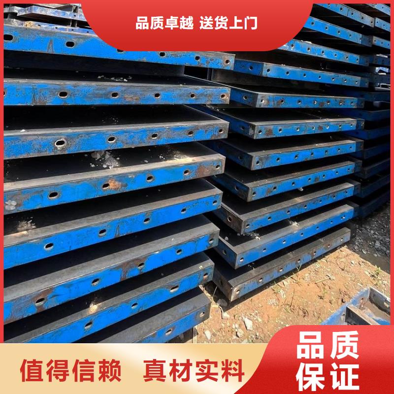 钢模板租赁出租路桥圆柱钢模板租赁定制批发
