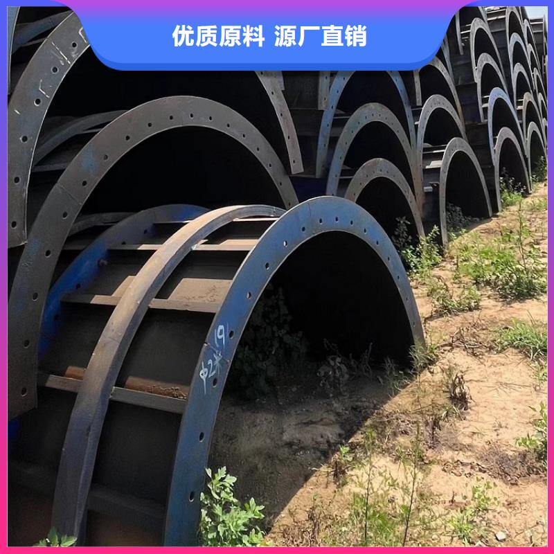 【钢模板租赁出租桥梁大平模出租专业生产制造厂】