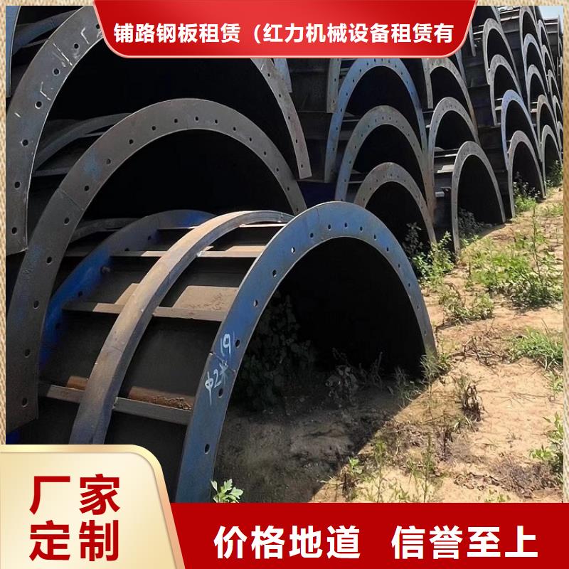 钢模板租赁出租,工字钢租赁工程施工案例
