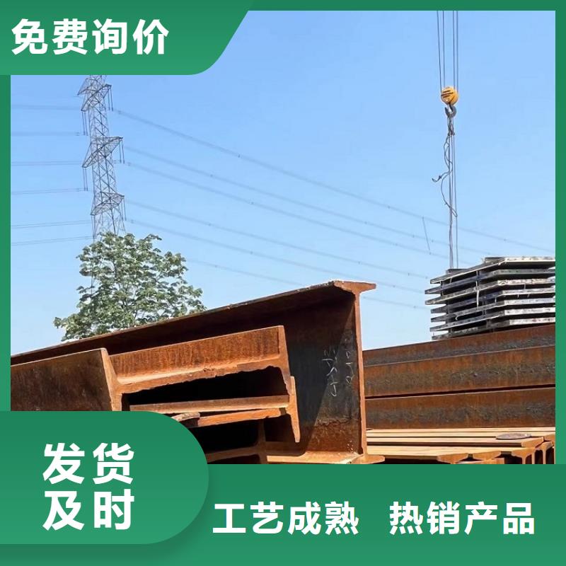 钢模板租赁出租,工字钢租赁来电咨询